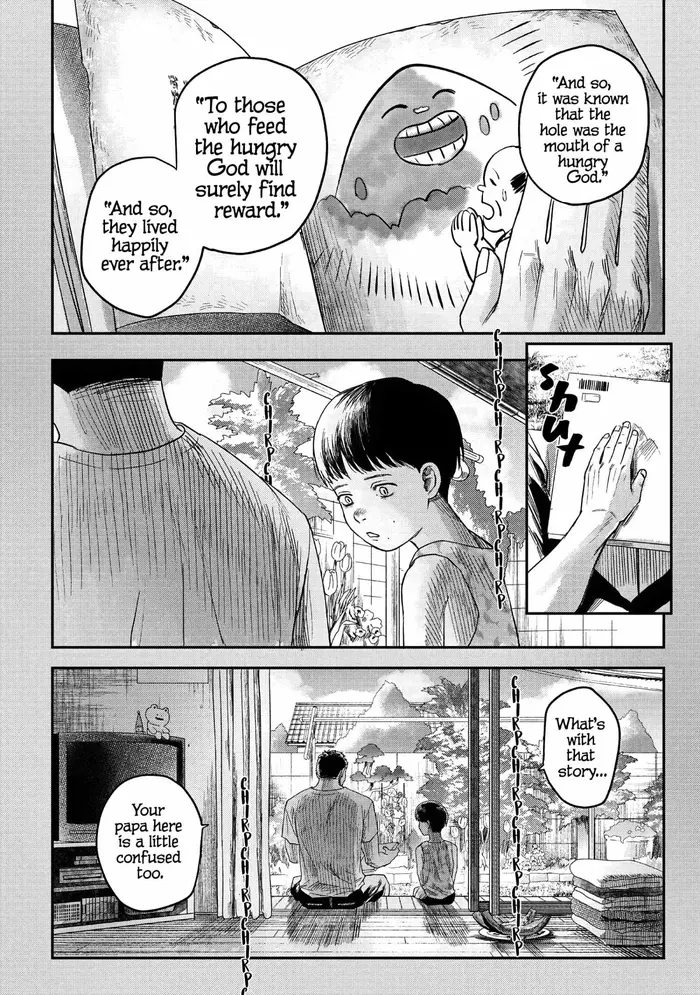 The Summer Hikaru Died Chapter 25 image 04_optimized